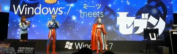 Windows-7-a-la-japonesa